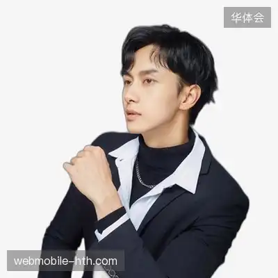 董瑞鑫